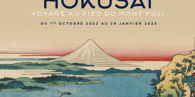 dept06-HOKUSAI-Fuji.jpg