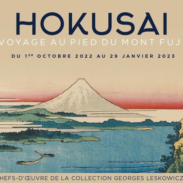 dept06-HOKUSAI-Fuji.jpg