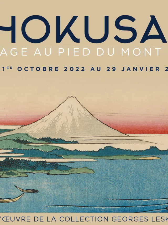 dept06-HOKUSAI-Fuji.jpg